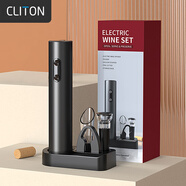 CLITON電動(dòng)紅酒開瓶器家用全自動(dòng)開紅酒器啟瓶器倒酒器紅酒塞5合1套裝
