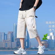 全憶菲工裝褲子男夏季2024薄款泡泡紗短褲潮流寬松過(guò)膝直筒七分褲艾伊 K2016米白色 M (約85-105斤可穿)