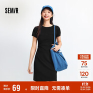 森馬（Semir）連衣裙女圓領(lǐng)收腰彈力針織裙2025夏刺繡休閑短裙辣妹109325114001