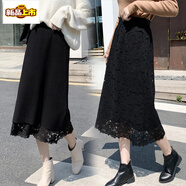 初徑蕾絲中長(cháng)款半身裙2025秋冬新款兩面可穿針織半身裙女網(wǎng)紗A字裙子 黑色 均碼