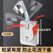 XMSJ德國花灑支架免打孔浴室免釘淋浴噴頭固定器萬向通用掛鉤底座 2個裝金色德國精工新升級萬