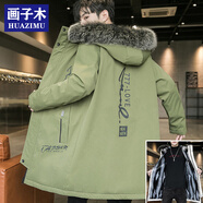 畫子木棉服男秋冬新款潮牌連帽中長款外套羽加絨加厚保暖派克服男棉絨服 JR917綠色 2XL