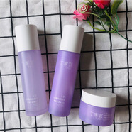 丁家宜參肌水漾甄組合四件套透明質(zhì)酸鈉盈潤補水水漾美肌洗面奶水乳精華 水+乳+霜