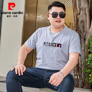 皮爾卡丹（pierre cardin）大碼男裝加肥加大短袖T恤棉圓領(lǐng)胖子肥佬寬松運(yùn)動(dòng)時(shí)尚半袖夏裝 淺灰色 RTSD XL 130-150斤