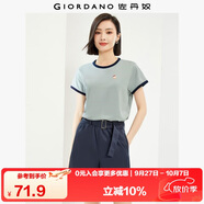 佐丹奴T恤女裝純棉刺繡撞色邊甜美元氣少女圓領(lǐng)短袖t恤女05322395