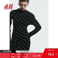 H&M女裝連衣裙秋季 垂墜輕柔舒適休閑長(cháng)袖修身短裙1198523 黑色/白色條紋 S 160/88
