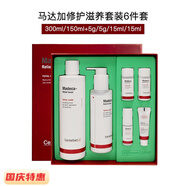 CENTELLIAN24【官方授權】韓國森特蓮面膜馬達加面霜精華修復補水 水乳六件300ml/150ml+5g/5g/15m