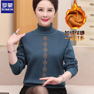 羅蒙中年媽媽裝冬季加厚上衣高領(lǐng)加絨毛衣中老年人女打底衫洋氣保暖衣 藍色 M 建議80-105斤