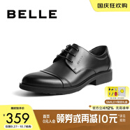百麗通勤商務(wù)皮鞋男秋季真皮德比鞋通勤正裝鞋3UX01CM5【預(yù)售】 黑色-3UX01 43 (265mm)