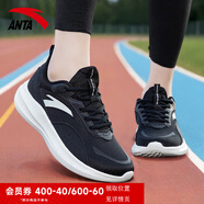 安踏女鞋運動(dòng)鞋秋季新款輕便休閑鞋子網(wǎng)面透氣跑步鞋 黑色5512 38.5