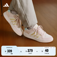 adidas ENTRAP美式校園風運動板鞋少年感復古籃球鞋男女阿迪達斯   乳白/橘粉/藕粉/藍綠/黃   37