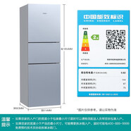 西門子SIEMENS/ KG32HA26EC 306升 風冷無霜三門家用大容量電冰箱 銀色2 KG32HA290C顯示屏在門框