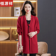 恒源祥加肥加大碼中長款針織羊毛衫女開衫時尚寬松蝙蝠衫毛衣外套上衣薄 紅色 L 建議110-120斤