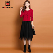 AEMAPE新年戰袍兩件裝連衣裙女2025春秋冬季裝新款時(shí)尚氣質(zhì)女裝針織裙子 深紅色 S