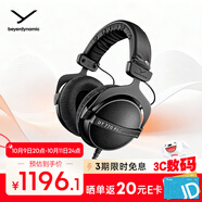 拜雅（beyerdynamic） DT770 PRO 頭戴式 專業(yè)錄音 封閉式監(jiān)聽耳機 80歐低阻黑色特別版