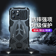 龍豈蘋果16promax手機殼三防iphone16金屬邊框保護套防爆戶外夏天散熱外殼加厚防摔全包鐵硬殼硅膠氣囊 蘋果16 Pro Max黑色（金屬框架+氣囊硅膠）