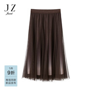 玖姿（JUZUI）波西米亞風(fēng)漸變網(wǎng)紗傘裙半身裙女2025秋季新款JYFQ20019 深咖啡 S