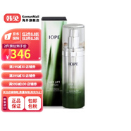 【韓國進口】艾諾碧（IOPE）多維塑顏精華乳龍舌蘭保濕緊致