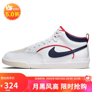 耐克NIKE運(yùn)動(dòng)板鞋男緩震SB REACT LEO運(yùn)動(dòng)鞋F(xiàn)D0268-100白藍(lán)42