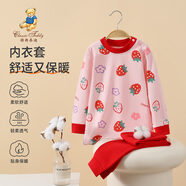 Classic Teddy兒童睡衣套裝男女童內(nèi)衣家居服中小童裝秋衣秋褲兩件套 草莓小花乖乖熊大紅 120