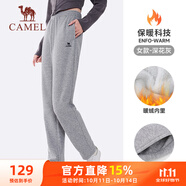 駱駝（CAMEL）加絨運(yùn)動(dòng)褲女寬松休閑直筒針織長(zhǎng)褲 J23CAVL6057 深花灰 XXL