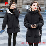 皮爾卡丹（pierre cardin）品牌高檔羽絨棉衣棉服外套女冬季新款中長(cháng)款2025韓版寬松顯瘦棉襖 黑色 S 建議80-100斤