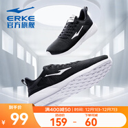 鴻星爾克跑步鞋秋季透氣男鞋輕便網(wǎng)面通勤休閑跑鞋戶(hù)外慢跑運動(dòng)鞋子經(jīng)典款 正黑/正白-2123【網(wǎng)面透氣】 41