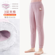 Hello Kitty兒童保暖褲加絨加厚秋冬棉褲校服神器夾棉暖暖褲女童秋褲打底絨褲 紫色 KTN55630 160cm 適合身高155-165cm