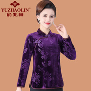 俞兆林（YUZHAOLIN）媽媽春裝長(zhǎng)袖金絲絨打底衫大碼中老年女裝提花上衣旗袍式國(guó)風(fēng)小衫 紫色 XL (參考90-105斤)