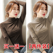朵伶詩(shī)兒 【兩件裝】半高領(lǐng)長(zhǎng)袖打底衫春秋洋氣女內(nèi)穿大薄款碼百搭 卡其+咖色 L 100-120斤