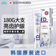 歐志姆（O-ZONE）韓國(guó)進(jìn)口珍珠亮白成人牙膏100g薄荷清新磷灰石無(wú)氟 180g*1支裝