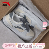 安踏輕程丨板鞋女秋季新款學(xué)生小白鞋低幫厚底增高百搭防滑休閑鞋 【清新百搭】沙?；?冷灰 35.5 【官方正品-假一賠十】