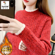 啄木鳥羊毛衫女加絨加厚半高領(lǐng)毛衣女秋冬季新款寬松洋氣保暖針織打底衫 紅色【全身加絨】 3XL 建議140-145斤