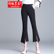 韓依索絲高腰開(kāi)衩微喇褲女九分褲夏季薄款休閑褲2025時(shí)尚韓版開(kāi)叉喇叭褲子 黑色松緊腰 3XL