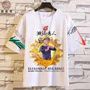 妙優(yōu)可短袖t恤男夏季潮牌火影忍者聯(lián)名動(dòng)漫衣服夏裝半袖寬松大碼ins體恤 (圖9) 4XL