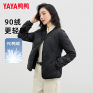 鴨鴨（YAYA）輕薄羽絨服女2025新款內(nèi)膽外穿秋冬短款圓領(lǐng)保暖外套