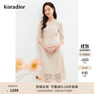 珂萊蒂爾[瑰麗小蠻腰]通勤圓領法式優(yōu)雅蕾絲連衣裙 淡橙紅 L