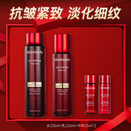 夢妝水乳套裝山茶凝時塑顏緊致抗皺護膚品淡化細紋禮盒生日禮物女 【2件套】水+乳