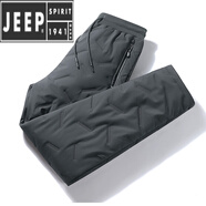 JEEP SPIRIT吉普棉褲男外穿冬季防風(fēng)防水羊羔絨東北零下40度滑雪保暖加絨加厚 灰色平腳壓膠款 1733款 M