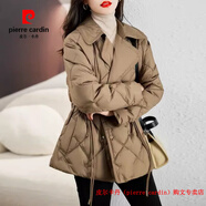 皮爾卡丹（pierre cardin）品牌高檔羽絨棉衣棉服外套女2025冬季西裝領(lǐng)短款收腰修身保暖棉襖 咖色 XL 【建議125-140斤】