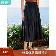 茵曼（INMAN）2025夏女新款A(yù)字半身裙復(fù)古時尚松緊腰遮肉顯瘦小個子中長裙子 午夜黑 XL
