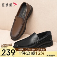 紅蜻蜓休閑皮鞋25秋季通勤套腳軟牛皮開(kāi)車(chē)鞋WTL25025棕色42