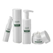 心維雅無(wú)限極心維雅護膚品水潤洗面奶套裝 心維雅致簡(jiǎn)4件套組合裝