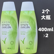 雅芳雅芳護理液400ml女性護理液溫和柔護綠色舒敏紫色舒緩鎮靜紅色 綠護理蘆薈 2大