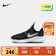 NIKE 耐克男女童易穿脫運動鞋F(xiàn)LEX RUNNER 4兒童一腳蹬休閑公路跑鞋 FN1449-005 28 【建議腳長17cm】
