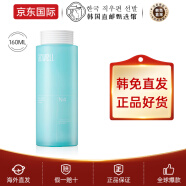 艾珂薇N4平衡调理水舒缓修护补水保湿敏感肌进口160ml纯净护肤