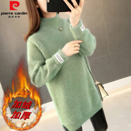 皮爾卡丹（pierre cardin）加絨加厚毛衣女中長款打底衫女秋冬新款寬松百搭針織衫女內搭長款 【加絨】綠色 加厚 L