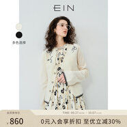 EIN言文藝古著繡花V領(lǐng)綿羊毛學(xué)院風(fēng)針織衫短外套 女裝秋季新款 淺杏 S