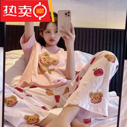 TKAH短袖七分長(cháng)褲睡衣套裝女生春秋季甜美可愛(ài)薄舒適休閑家居服 CP-櫻桃熊 (薄) M 80-95斤(150-155cm)