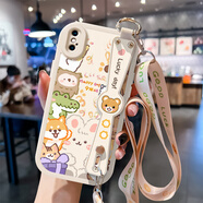 禾殼適用蘋果8手機(jī)殼iPhone7plus新款xr卡通pro防摔8plus潮牌xsmax防摔6s斜跨6全包軟硅膠帶掛繩保護(hù)套 【斜挎腕帶掛繩白】ZT0658 蘋果6s